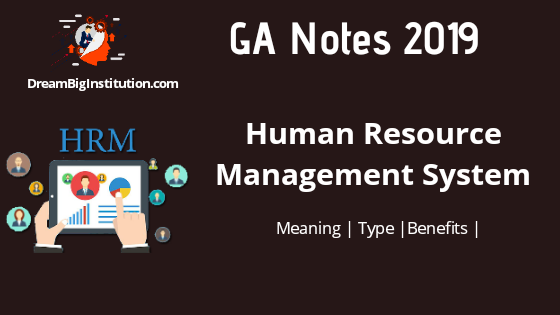 Human Resource Management System -HRMS Meaning Definition Explanation Etc.