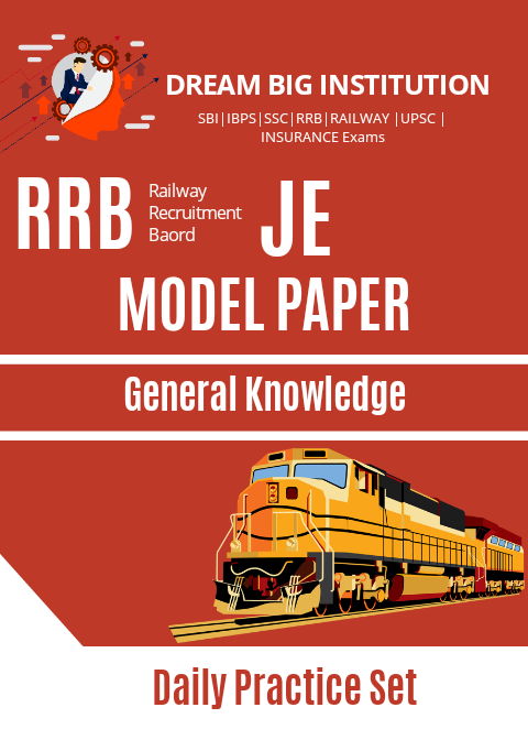RRB JE Model Paper PDF General Knowledge 