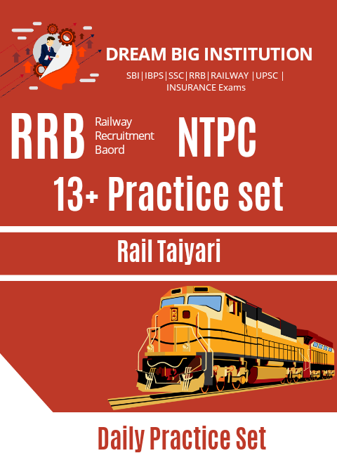 RRB NTPC Study Notes 13+ Practice Sets PDF For Exam