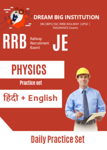 RRB JE General Science 