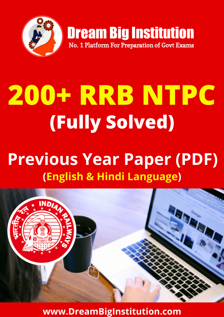 RRB NTPC Previous Year Paper PDF