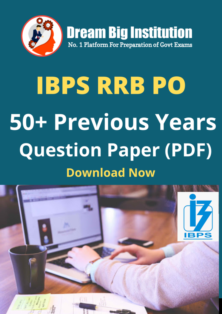 IBPS RRB PO Previous Year Question Paper (PDF) Download