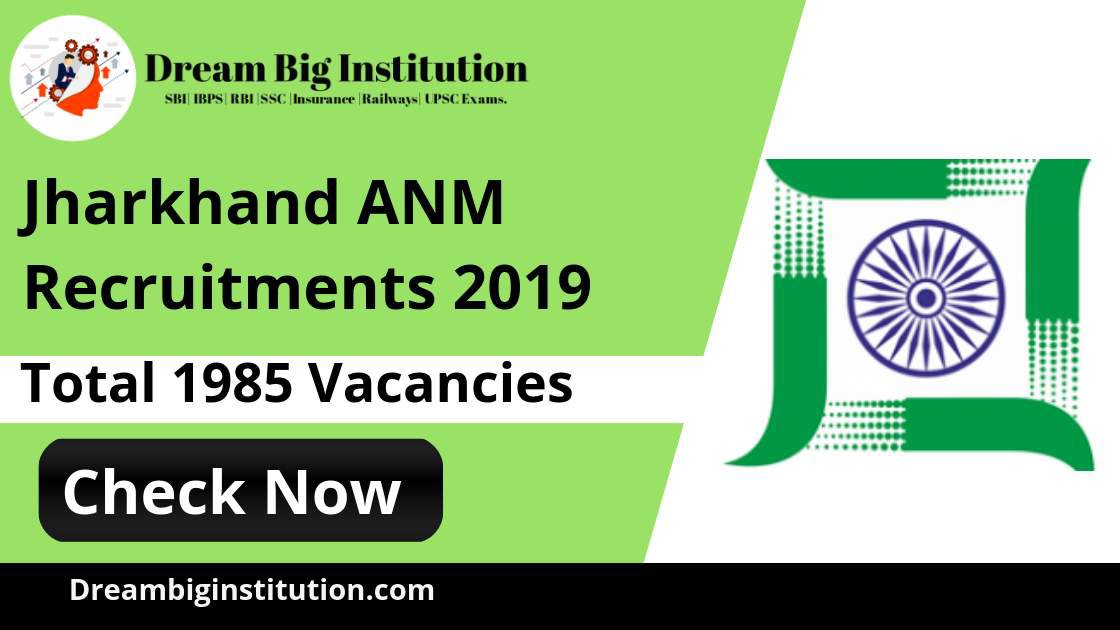Jharkhand ANM Recruitment 2019