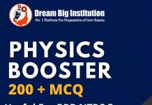 Best Physics Questions For RRB NTPC 2020 in English and Hindi Physics Questions for RRB NTPC