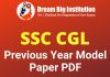 SSC CGL Previous year Question Papers PDF With Solutions | Free Download SSC CGL Previous year Question Papers PDF