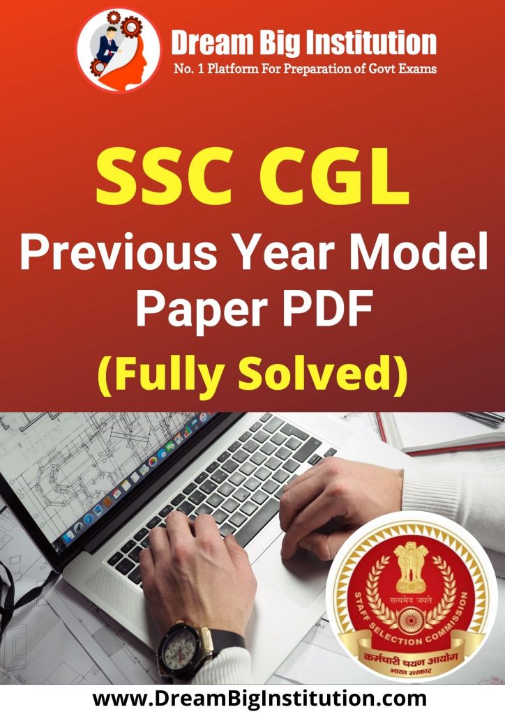 SSC CGL Previous year Question Papers PDF 