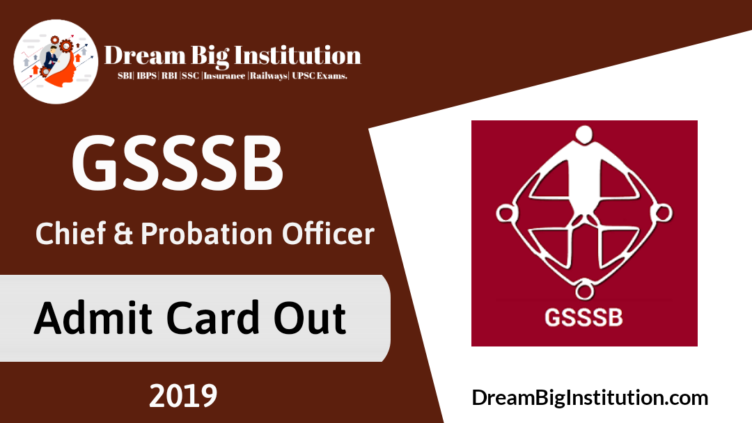 GSSSB Chief Officer & Probation Officer Admit Card 2019