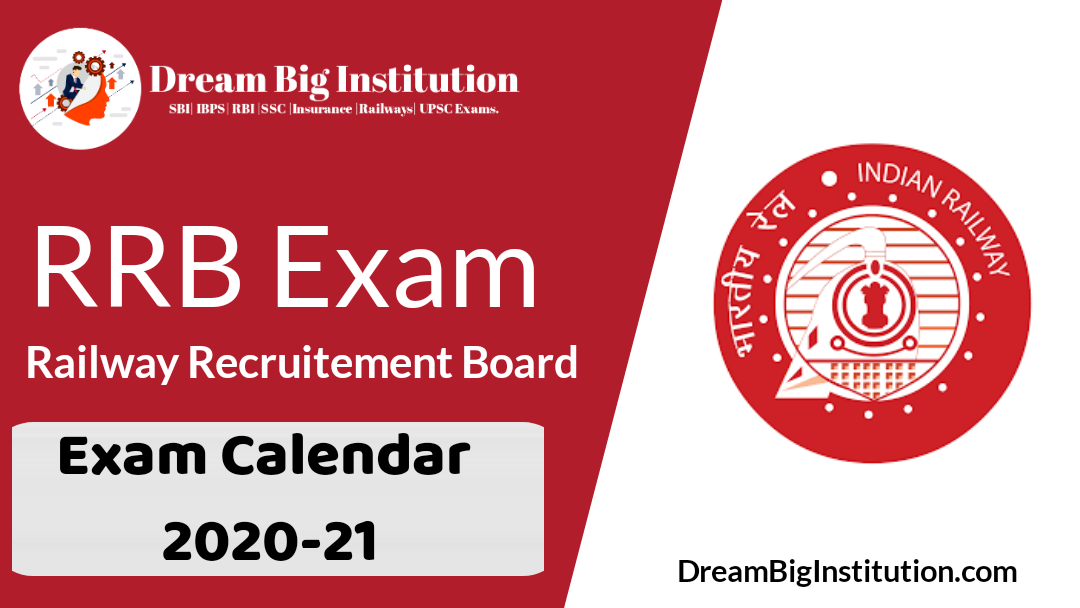 RRB Exam Calendar 2020 PDF 