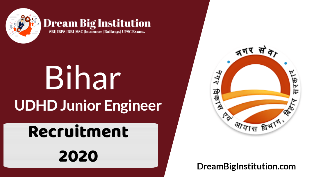  Bihar UDHD JE Recruitment 2020 