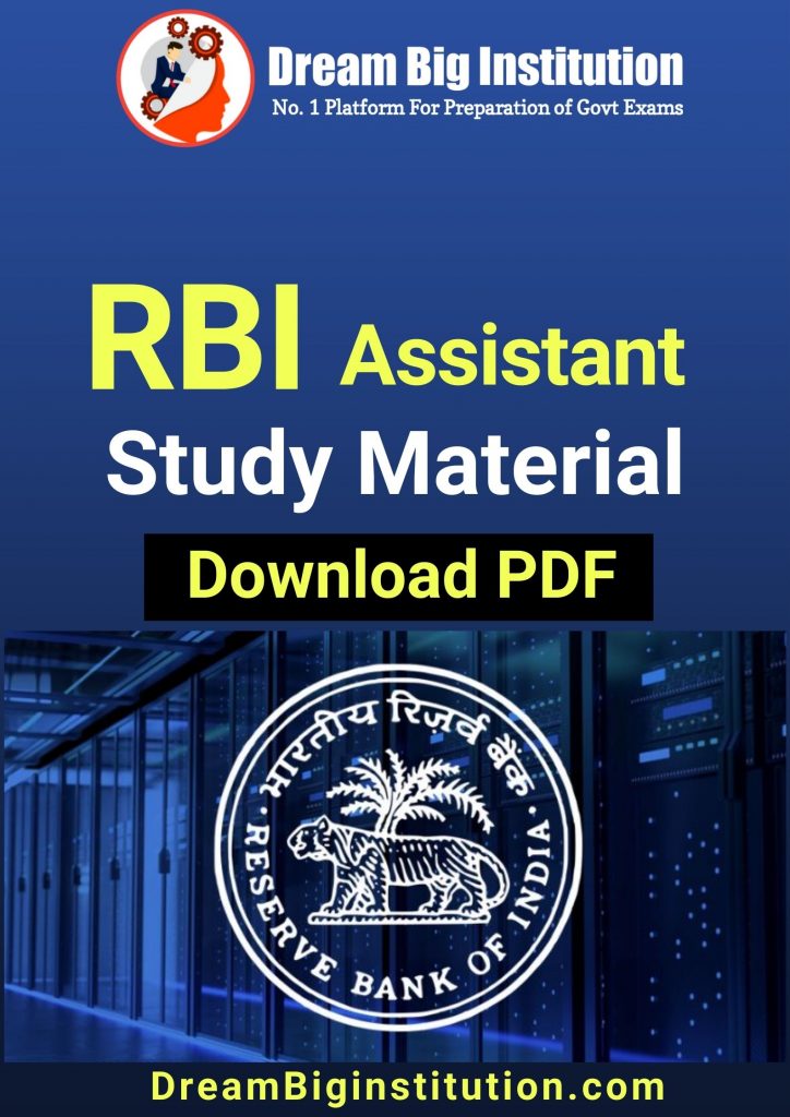 RBI Assistant Study Material PDF