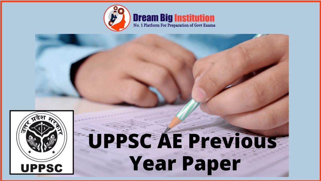 UPPSC AE Previous Year Paper
