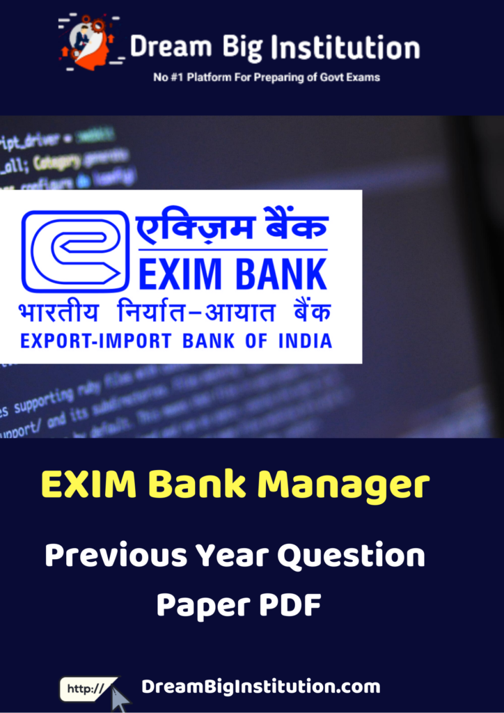  Exim Bank Manager Previous Papers PDF