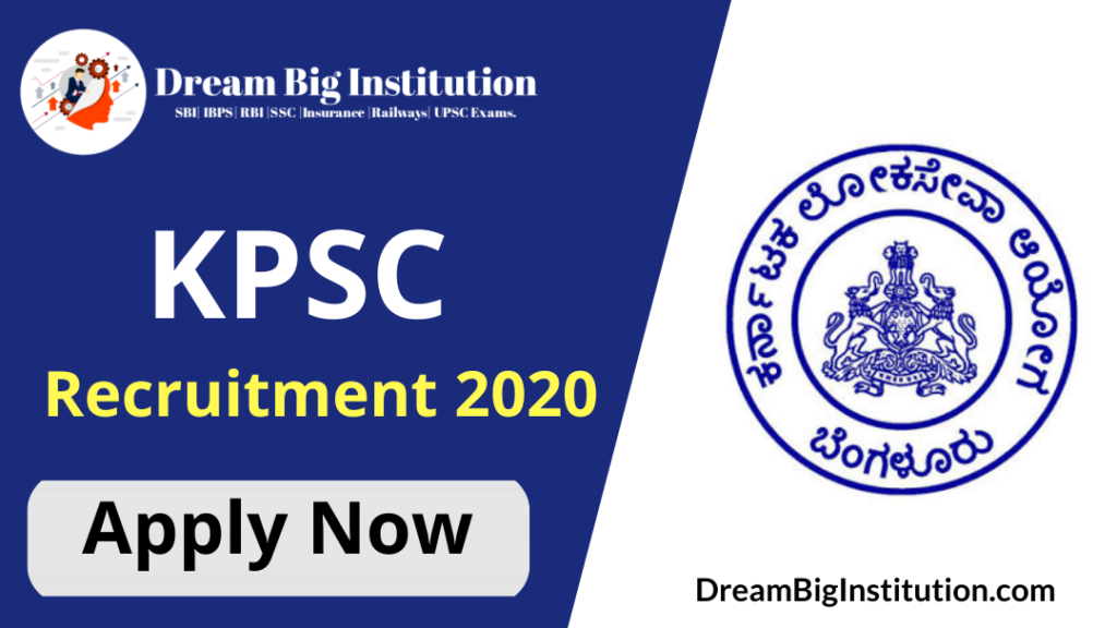  KPSC Recruitment 2020