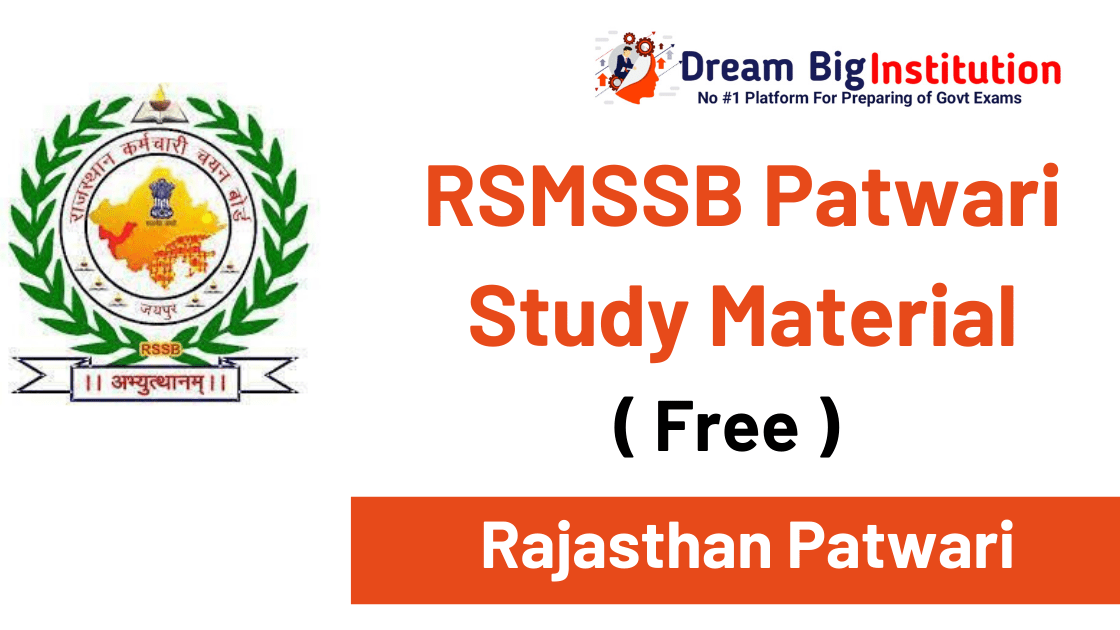 RSMSSB Patwari Study Material PDF | Rajasthan Patwari Study Material