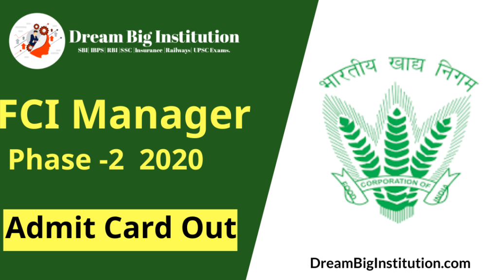 FCI Manager Phase 2 Admit Card 2020 