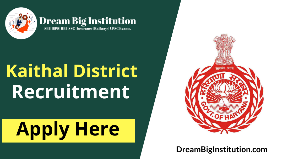 Kaithal District Recruitment Notification 2020 