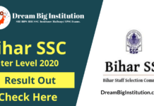 Bihar SSC Inter Level Result 2020 Out : Check Cut off Marks at bssc.bih.nic.in Bihar SSC Inter Level Result 2020