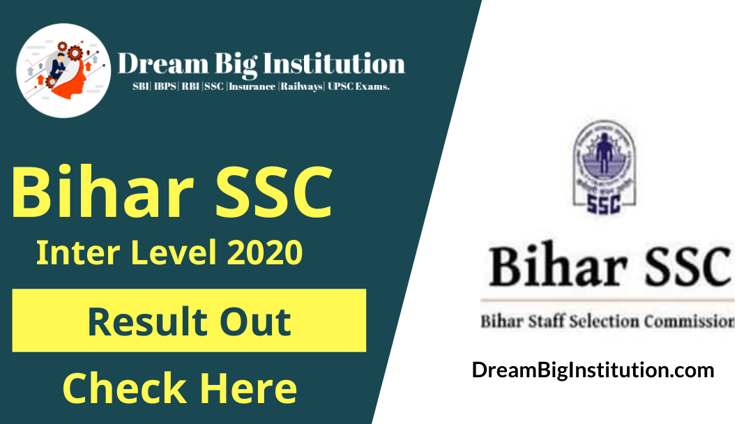 Bihar SSC Inter Level Result 2020 Out
