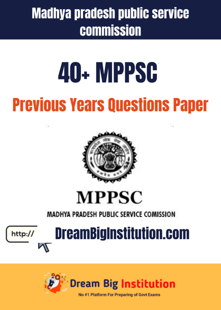  MPPSC Previous Year Paper PDF 