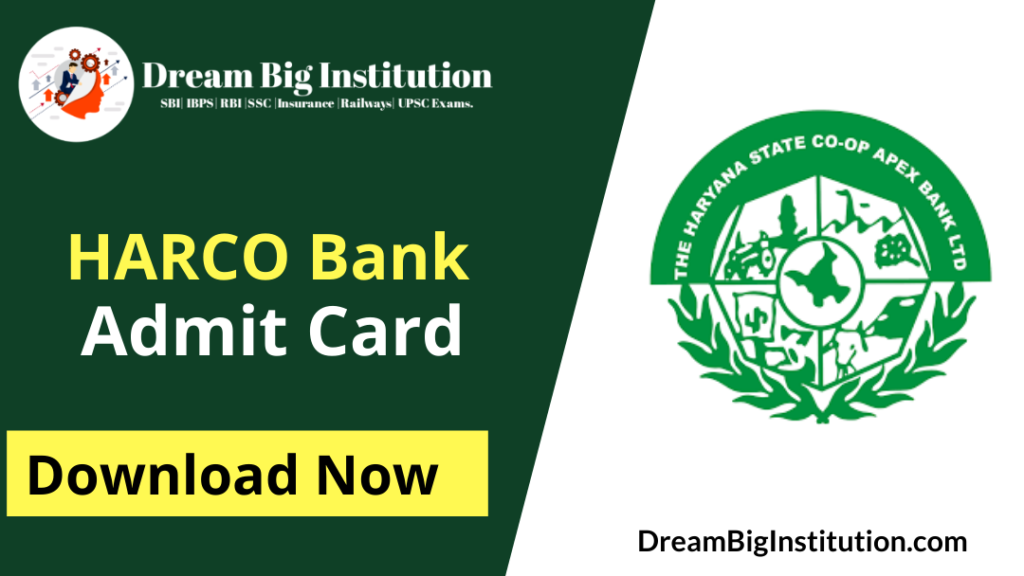 HARCO Bank Admit Card 2019