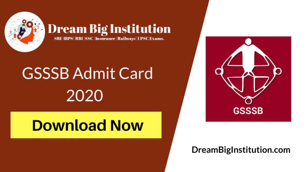 GSSSB Admit Card 2020