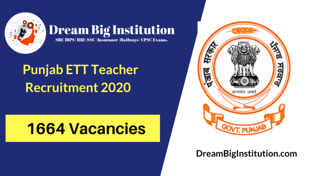 Punjab ETT Teacher Recruitment 2020