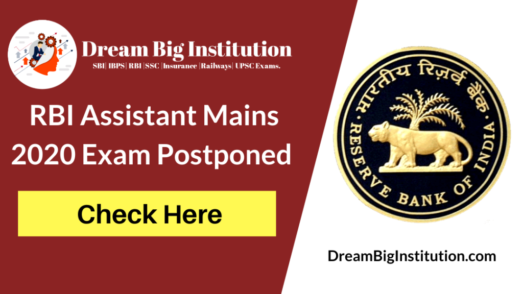 RBI Assistant Mains 2020 Exam Postponed 