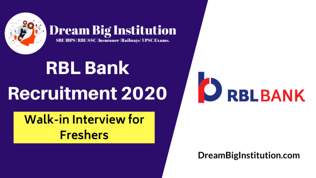 RBL Bank Recruitment 2020