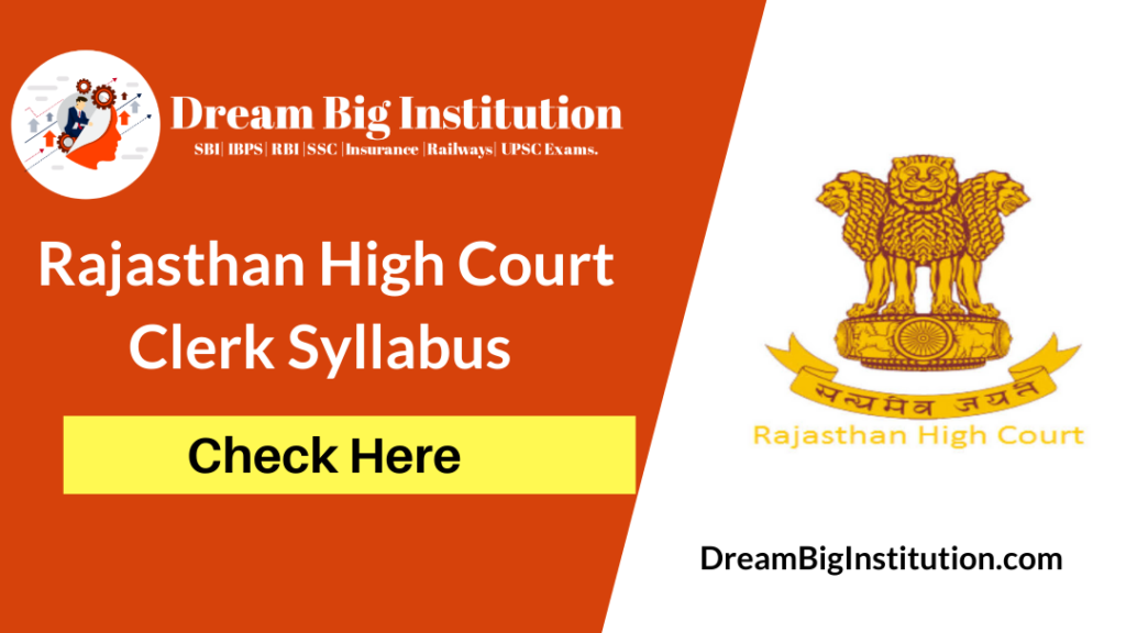 Rajasthan High Court Clerk Syllabus 