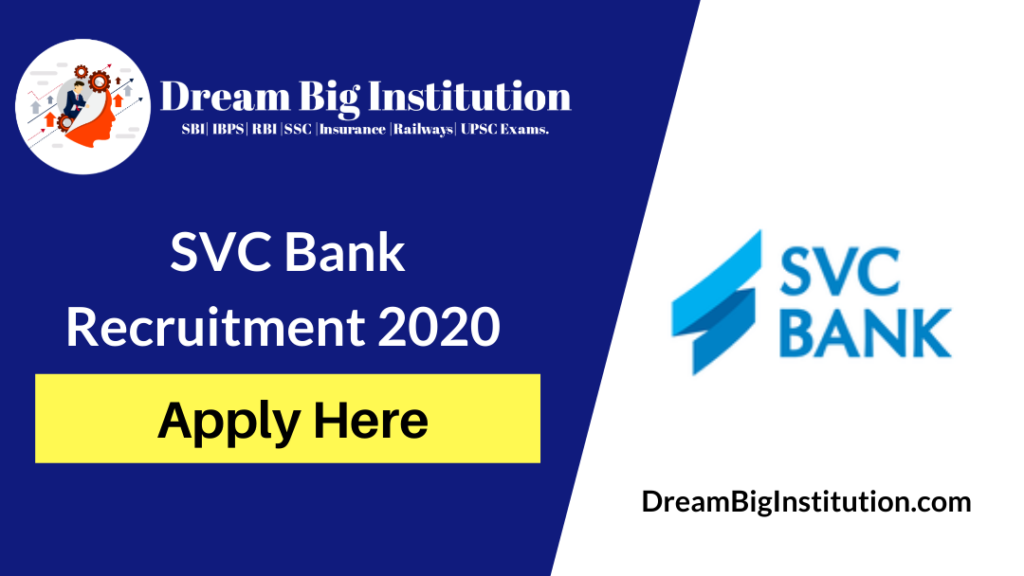 SVC Bank Recruitment 2020