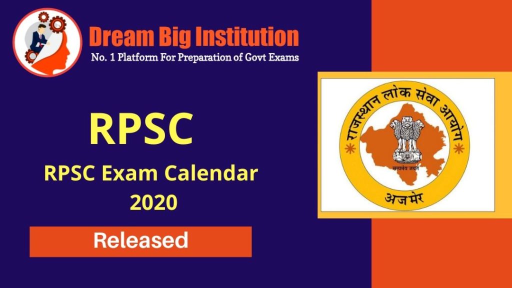 RPSC Exam Calendar 2020