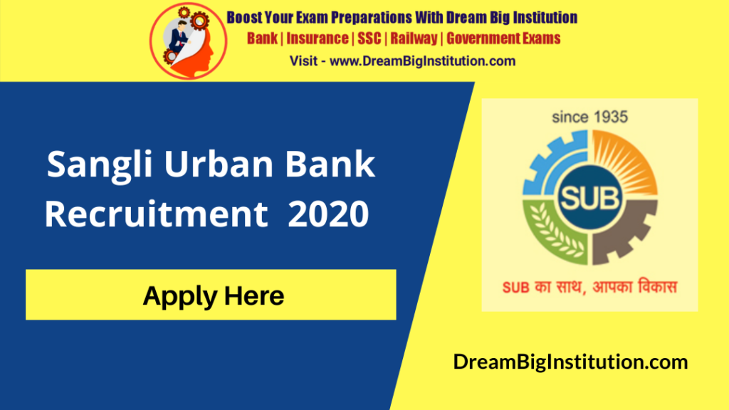 Sangli Urban Bank Recruitment 2020