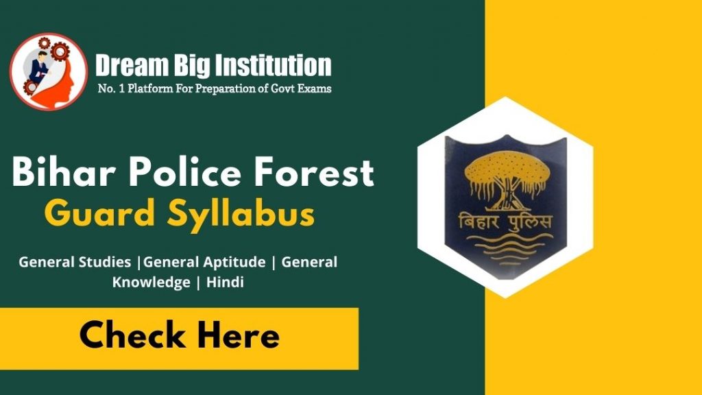 Bihar Police Forest Guard Syllabus 