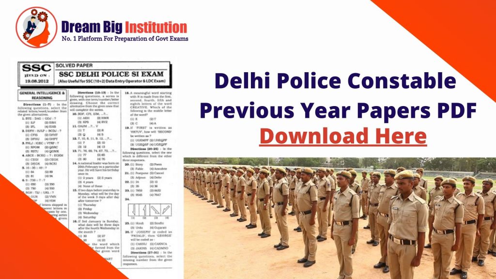 Delhi Police Constable Previous Year Papers PDF