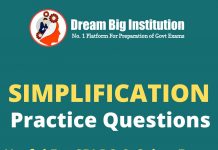 Simplification Questions PDF For SBI PO 2023 Free Download Now Simplification Questions PDF for SBI PO