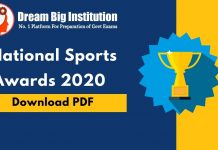 National Sports Awards 2020 – Full List of Winners | Download PDF National Sports Awards 2020