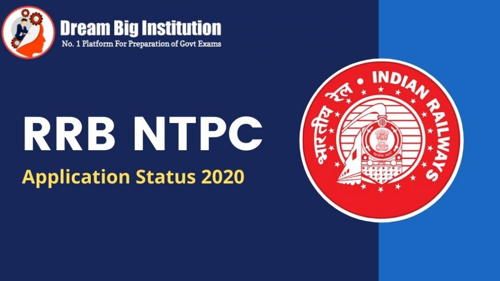 RRB NTPC Application Status 2020