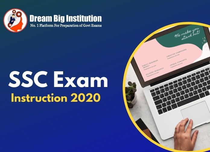 SSC Exam Instruction 2020