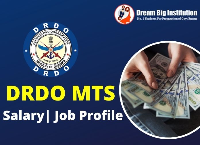 DRDO MTS Salary