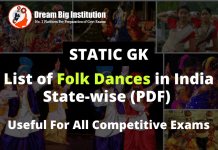 List of Folk Dances in India State Wise 2024 PDF Download List of Folk Dances of India