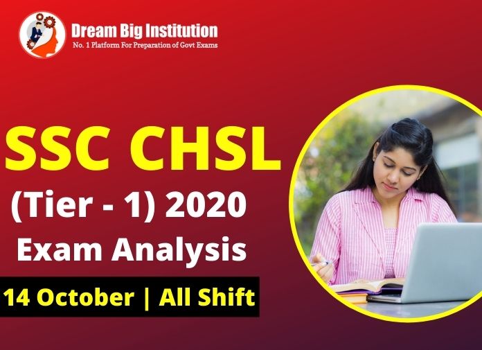 SSC CHSL Exam Analysis 14 October 2020