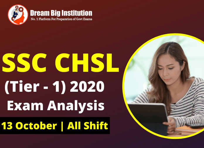 SSC CHSL Exam Analysis 13 October 2020