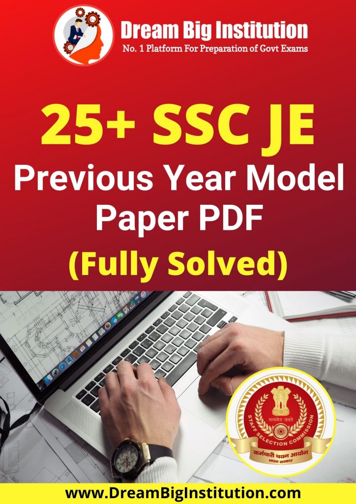 SSC JE Previous Year Papers