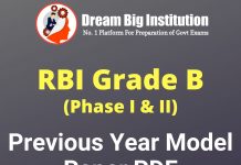 RBI Grade B Previous Year Papers PDF Dwonload – Phase 1 & 2 RBI Grade B Previous Year Papers