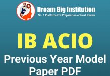 IB ACIO Previous Year Question Papers PDF | Download Free PDF With Solutions IB ACIO Previous Year Question Papers PDF