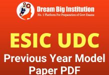 ESIC UDC Previous Year Papers PDF With Answers: Download FREE ESIC UDC Previous Year Papers PDF