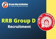 RRB Group D Recruitment 2020: Railway Group D Exam From April 2021, Vacancies, Exam Pattern RRB Group D Recruitment
