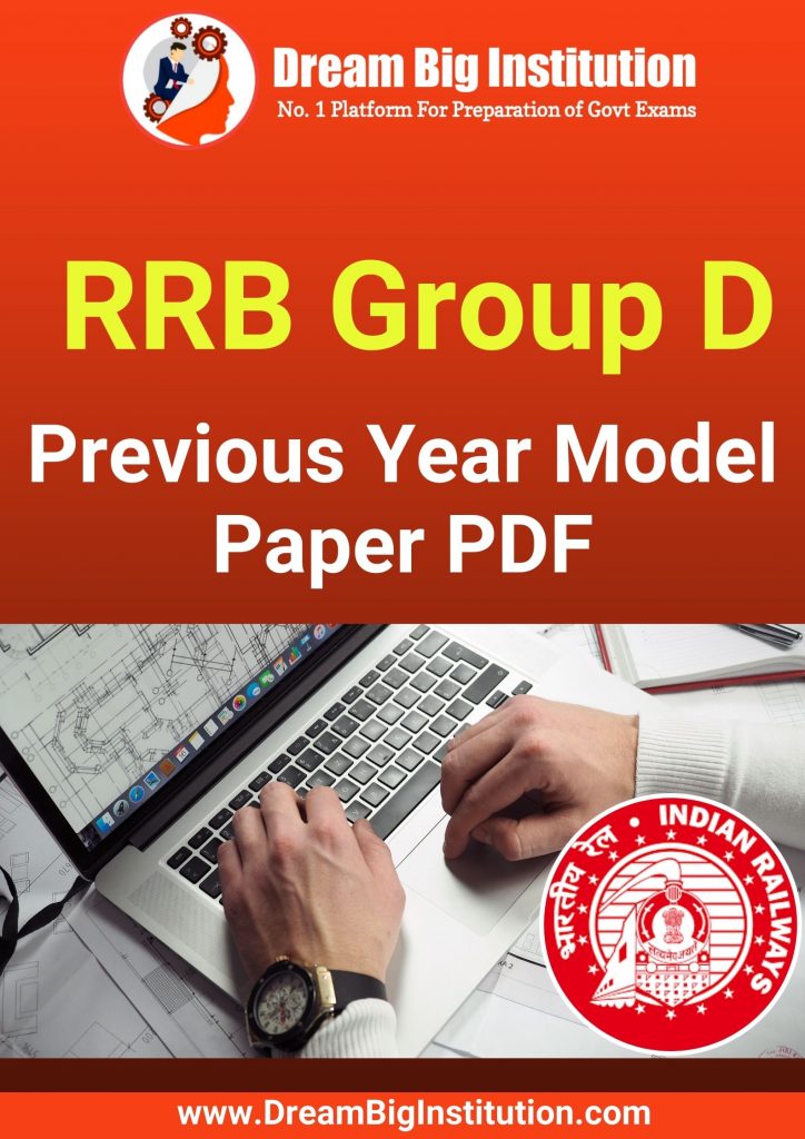 RRB Group D Previous year Question Paper PDF
