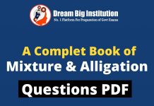 Mixture and Alligation Questions PDF Download Here For SSC PDF: SSC CGL, CHSL, GD, And Other Exams Mixture and Alligation Questions PDF