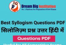 Best Syllogism Questions in Hindi PDF सिलोलिज़्म प्रश्न उत्तर हिंदी में 2024 Syllogism Questions in Hindi PDF
